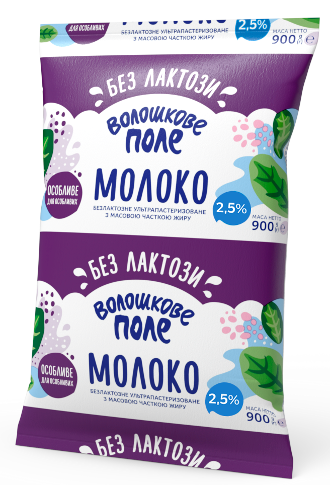 Молоко коров'яче ВОЛОШКОВЕ ПОЛЕ, ультрапастеризоване, безлактозне, 2,5%, 900г